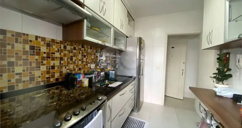 Apartamento com 2 quartos à venda em Vila Madalena - SP