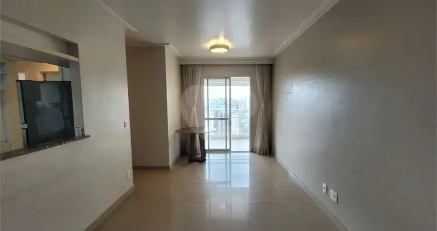 Apartamento com 2 quartos à venda na Rua George Smith, Lapa, São Paulo