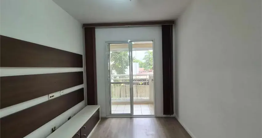 Apartamento com 2 quartos à venda na Lapa, São Paulo 