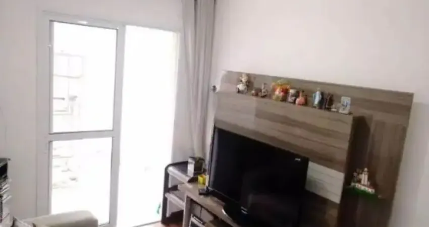 Apartamento 57m² à venda - 2 dormitórios - Santa Maria - Santo André - SP