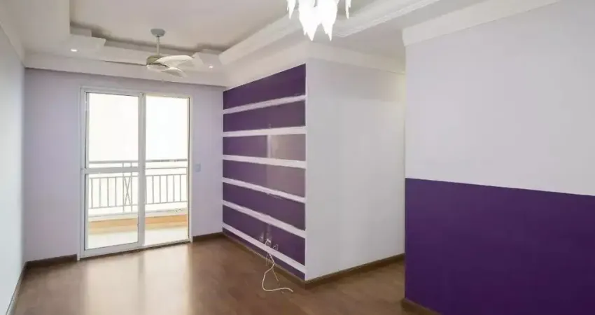 Apartamento 58m² à venda com 2 quartos sendo 1 suíte,1 vaga