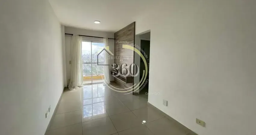Apartamento para locação em andar alto com 2 quartos ao lado do metro Carrão