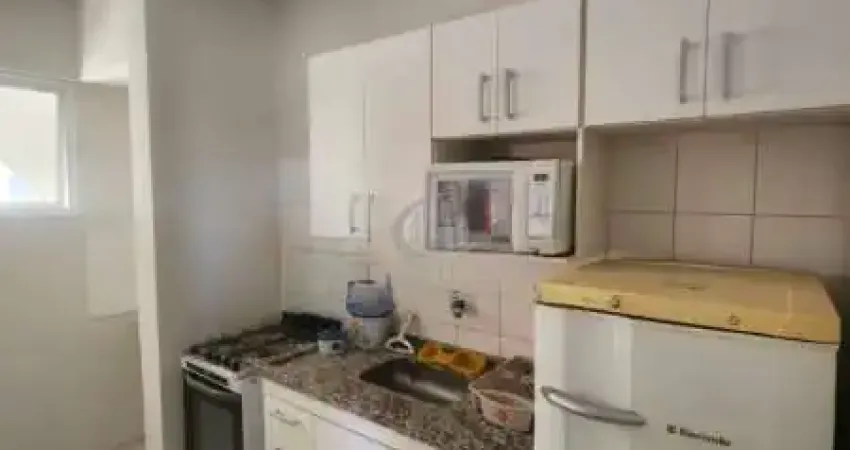 Apartamento com 1 quarto para alugar na Vila Maracy, Bauru