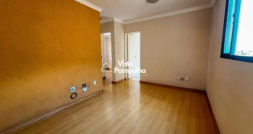 Apartamento 2 quartos com armários à venda - santa mônica | belo horizonte