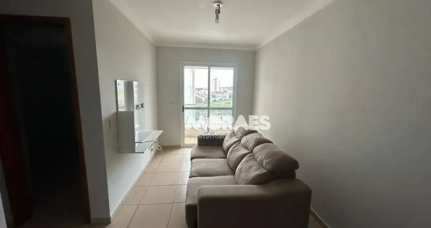Apartamento com 2 quartos para alugar, 60 m² por R$ 2.160/mês - Residencial Ville de France - Bauru/SP