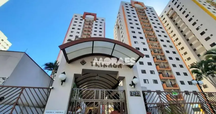 Apartamento com 3 quartos para alugar, 85 m² por R$ 2.250/mês - Residencial Trianon - Bauru/SP