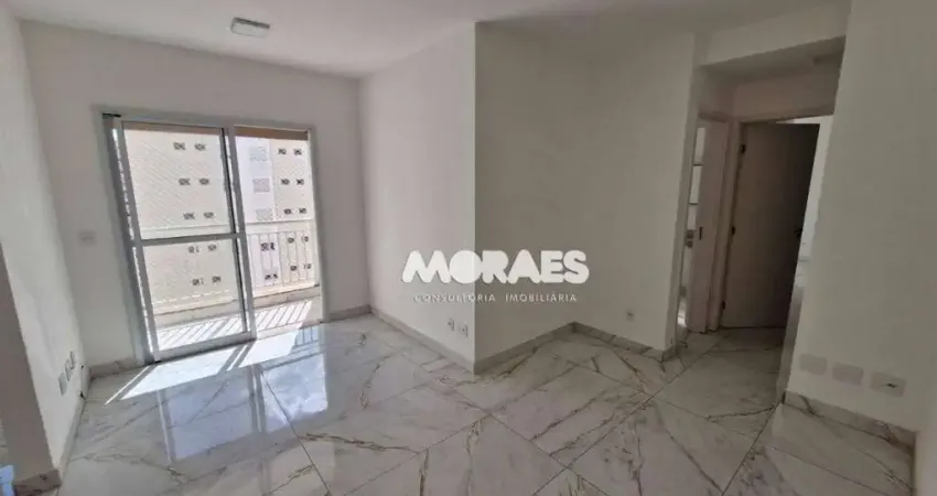 Apartamento com 2 quartos para alugar, 64 m² por R$ 2.400/mês - Condomínio Nova Nação América - Bauru/SP