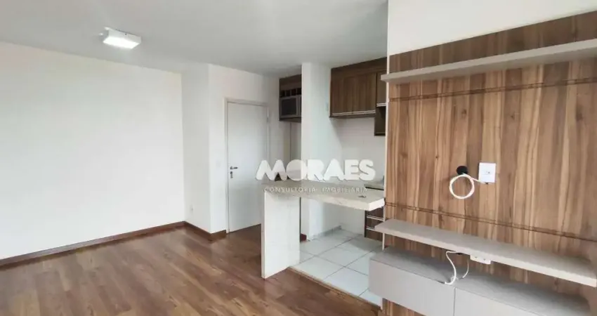 Apartamento com 2 quartos para alugar, 63 m² por R$ 2.300/mês - Condomínio Nova Nação América - Bauru/SP
