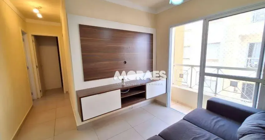 Apartamento com 2 quartos para alugar, 48 m² por R$ 1.550/mês - Condominio Residencial Campo Limpo - Bauru/SP