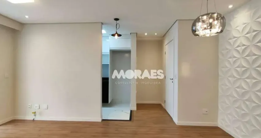 Apartamento com 2 quartos à venda, 63 m² por r$ 420.000 - condomínio nova nação américa - bauru/sp
