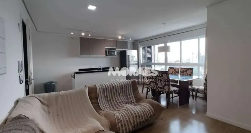 Apartamento com 2 quartos, 1 suíte, 2 vagas, 60 m² - venda por R$ 620.000 ou aluguel por R$ 2.690/mês - Residencial Urban Bosque - Bauru/SP