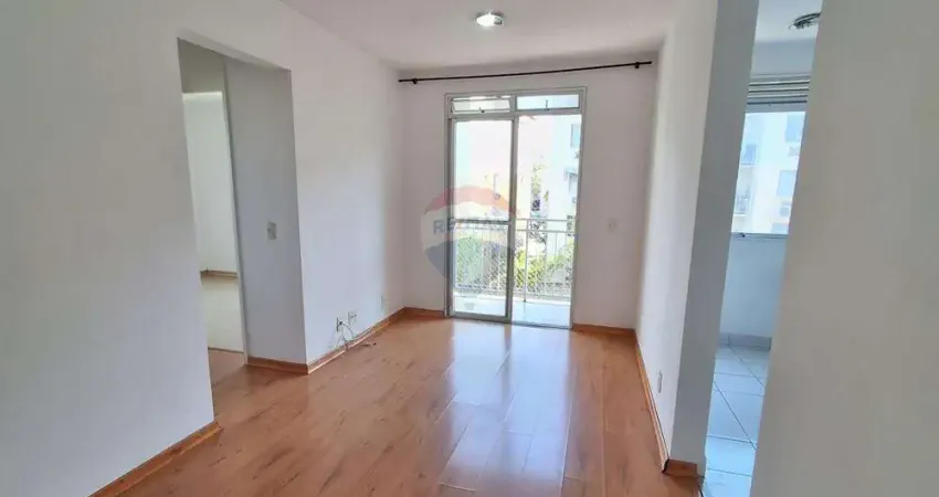 Apartamento 2 quartos com 48m² com infra completa à venda por r$ 140.000,00 - parada de lucas - rj