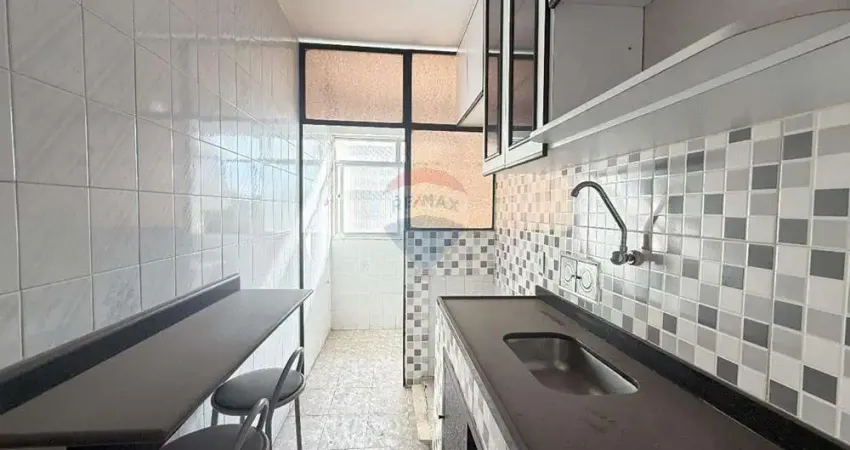 APARTAMENTO 2 QUARTOS COM 53 m2 A VENDA POR R$ 260.000,00 - VILA DA PENHA -RJ