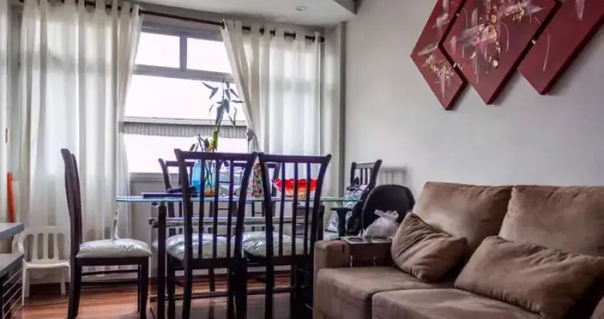 Apartamento de 2 quartos com suíte e vaga na Vila Guilherme, São Paulo-SP: 88m² de conforto e elegância!