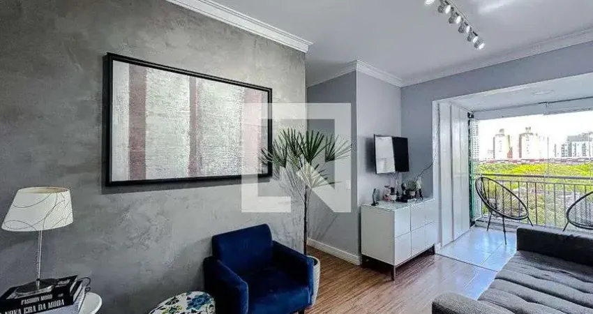 Apartamento com 2 quartos à venda na Rua Alegria, 161, Mooca, São Paulo