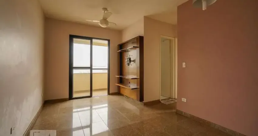 Apartamento com 2 quartos à venda na Rua Olímpio de Campos, 27, Vila Formosa, São Paulo
