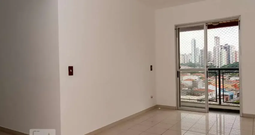 Apartamento com 2 quartos à venda na Rua Bom Jesus, 1151, Jardim Anália Franco, São Paulo