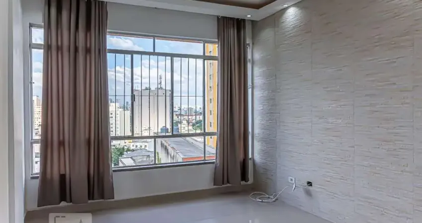 Apartamento com 2 quartos à venda na Rua Conselheiro Furtado, 630, Liberdade, São Paulo