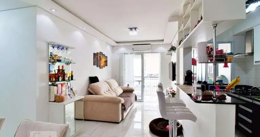 Apartamento com 2 quartos à venda na Rua Padre Lebret, 870, Morumbi, São Paulo