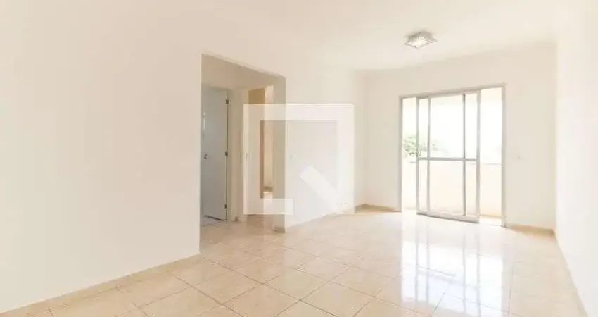 Apartamento com 2 quartos à venda na Rua Bueno de Andrade, 738, Aclimação, São Paulo