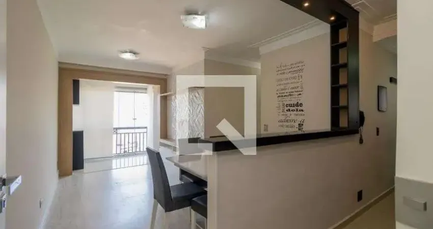 Apartamento com 2 quartos à venda na Rua das Cobeias, 132, Vila Prudente, São Paulo