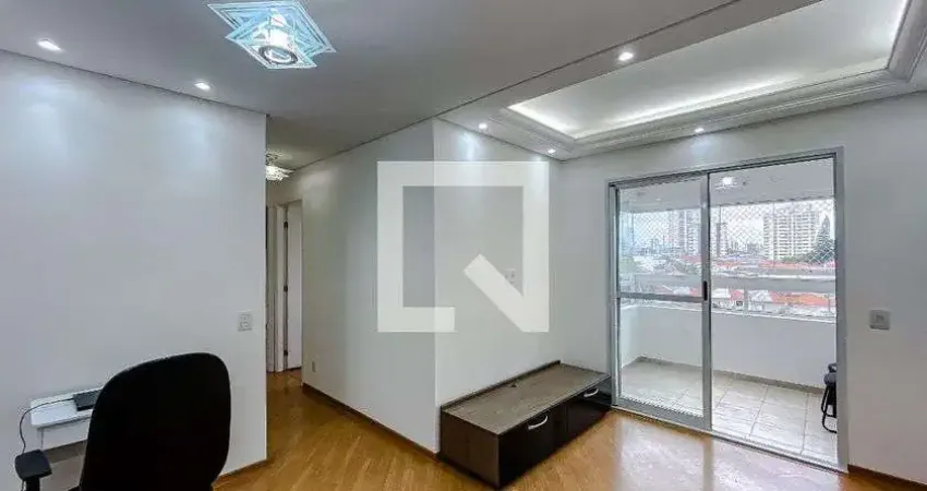 Apartamento com 2 quartos à venda na Rua Jaboticabal, 535, Mooca, São Paulo