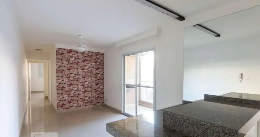 Apartamento com 2 quartos à venda na Rua Professor Aprígio Gonzaga, 728, Saúde, São Paulo