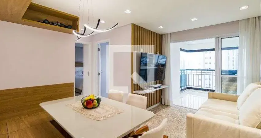 Apartamento com 2 quartos à venda na Rua Francisco José da Silva, 538, Vila Andrade, São Paulo