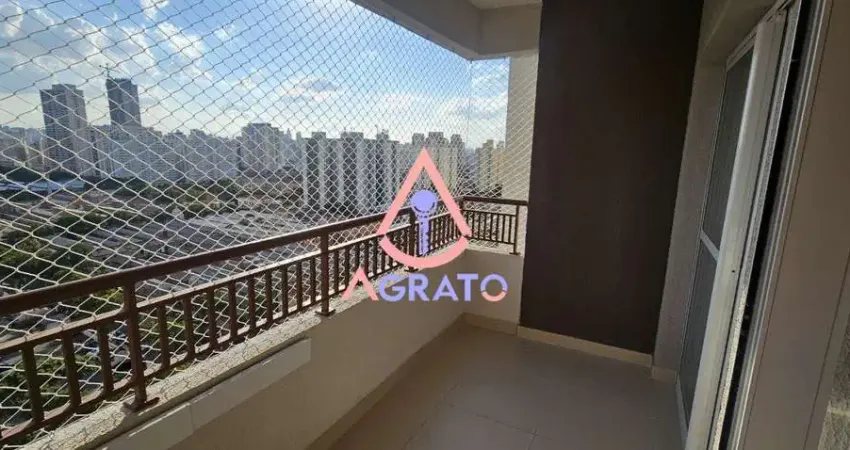 Apartamento com 2 quartos à venda na Rua Frei Gaspar, 220, Mooca, São Paulo