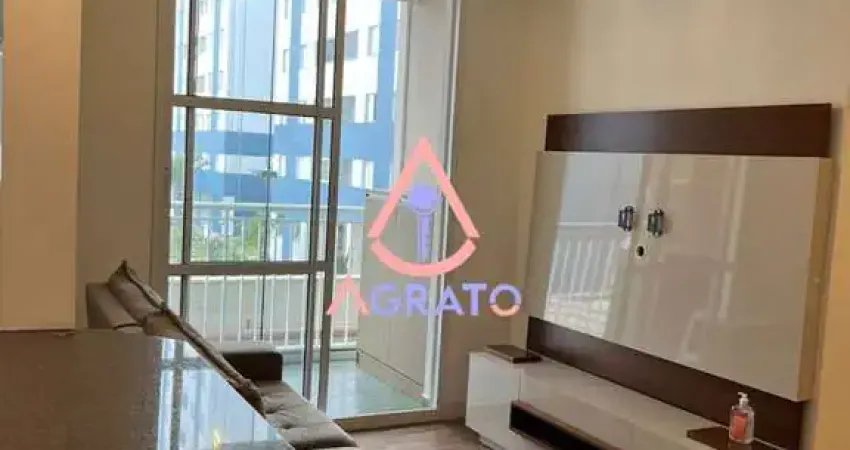 Apartamento com 2 quartos para alugar na Avenida Casa Grande, 900, Vila Cunha Bueno, São Paulo