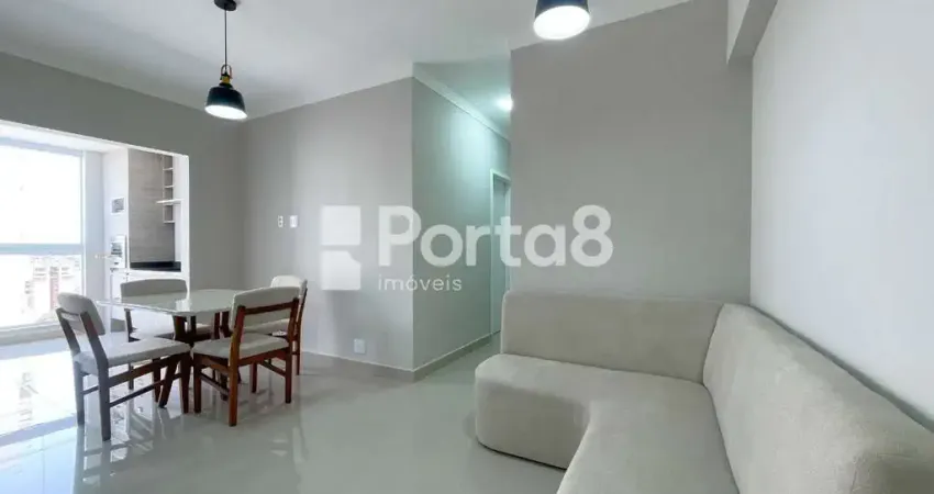 Apartamento com 2 quartos para alugar na Doutor José Milton de Freitas, 300, Higienópolis, São José do Rio Preto