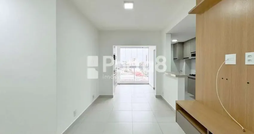 Apartamento com 2 quartos para alugar na Rua Doutor José Milton de Freitas, 300, Higienópolis, São José do Rio Preto