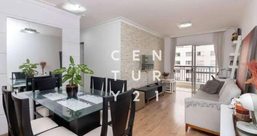 Apartamento à venda, 72 m² por r$ 949.000,00 - vila pompeia - são paulo/sp