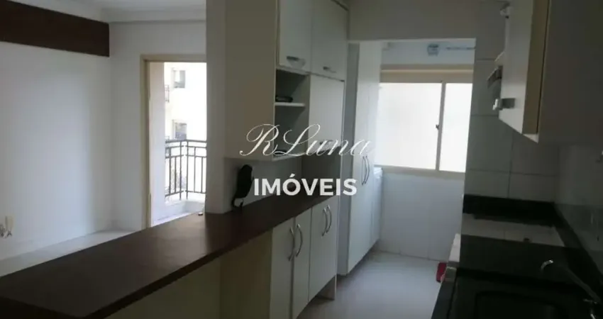 Apartamento padrão de 3 dormitórios em alphaville- santana de parnaíba - sp