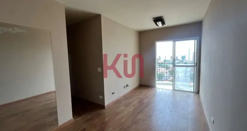 Apartamento à venda em são paulo-sp, ipiranga: 2 quartos, 1 suíte, 2 salas, 2 banheiros, 2 vagas de garagem, 66 m² de área. venha conferir!