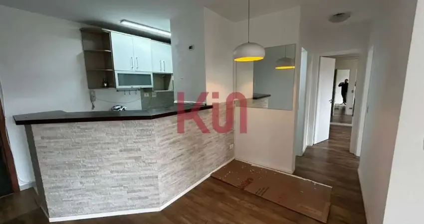 Apartamento à venda em são paulo-sp, chácara inglesa: 2 quartos, 2 salas, 2 banheiros, 1 vaga, 55m². venha conferir!