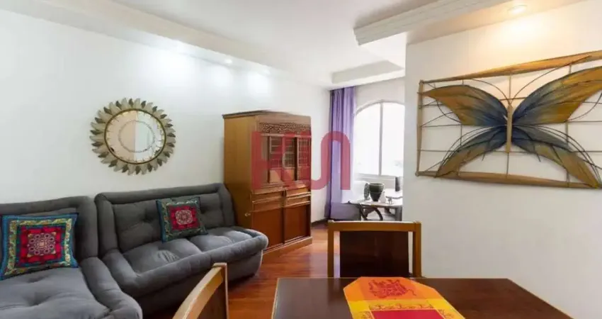 Apartamento à venda na vila olímpia, são paulo-sp: 2 quartos, 1 sala, 1 banheiro, 1 vaga, 69m²!