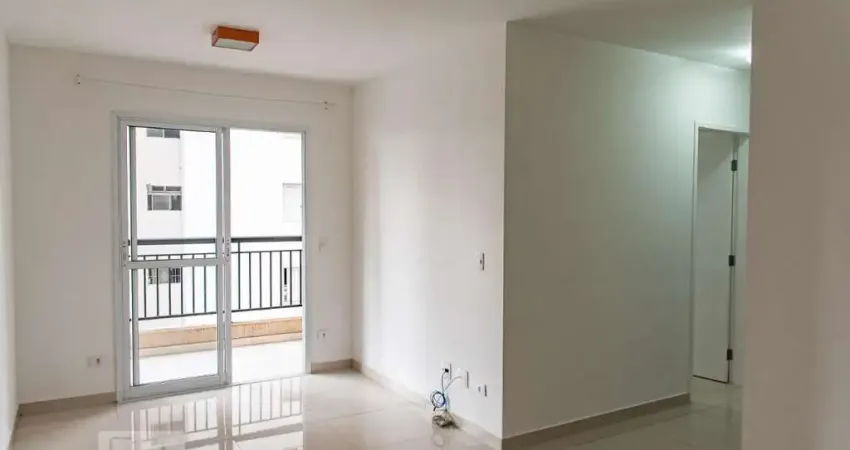 Apartamento com 2 quartos à venda na Rua Ouvidor Peleja, 543, Vila Mariana, São Paulo