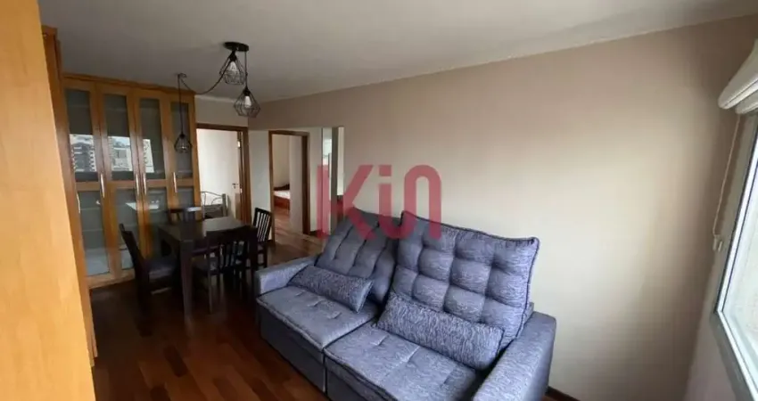 Apartamento à venda na vila mariana, são paulo-sp: 2 quartos, 2 salas, 1 banheiro, 1 vaga de garagem!
