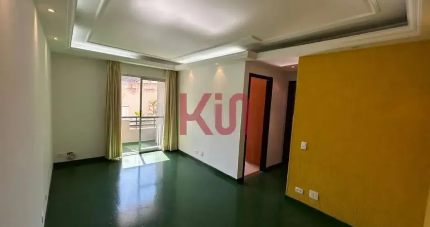 Apartamento à venda na saúde, são paulo - 2 quartos, 1 suíte, 2 banheiros, 1 vaga - 67m² - imperdível!