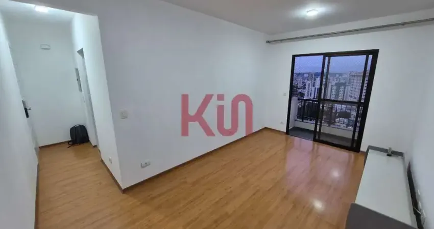 Apartamento à venda em são paulo-sp, chácara inglesa: 2 quartos, 1 sala, 2 banheiros, 1 vaga, 57m² de área.