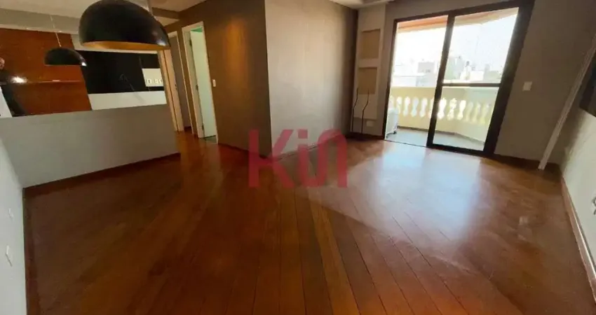 Apartamento de 3 quartos com suíte e 2 vagas na vila mariana, são paulo: a sua oportunidade de morar com conforto e qualidade!