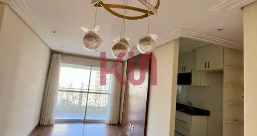 Imperdível! apartamento para locação na vila mariana, são paulo-sp com 2 quartos, 1 suíte e 1 vaga de garagem.