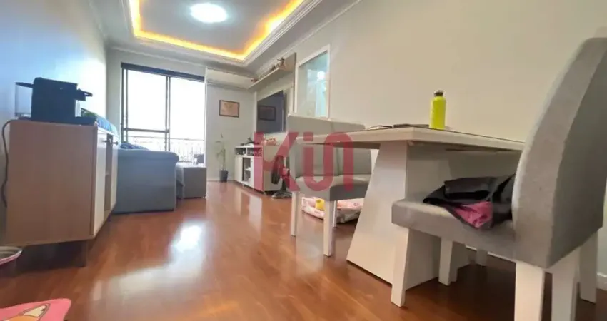 Imperdível oportunidade! apartamento à venda em são paulo-sp, na vila monte alegre, com 2 quartos, 1 sala, 1 banheiro, 1 vaga de garagem e 60,00 m² de área. venha conferir!