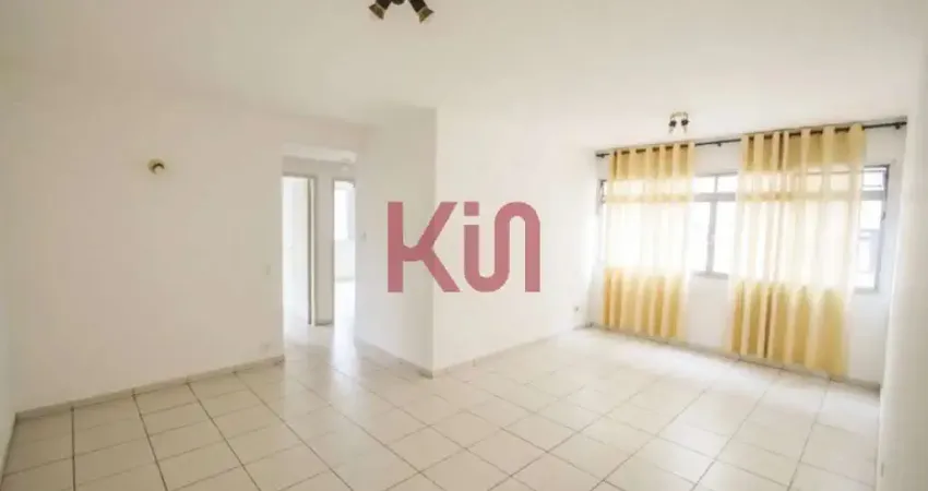 Oportunidade única: apartamento à venda em mirandópolis, são paulo-sp! 2 quartos, 1 vaga de garagem, 82m² de área.