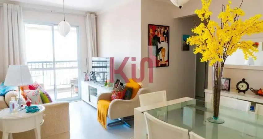 Vendo apartamento de 2 quartos com suíte na chácara inglesa, são paulo - 68 m² - 1 vaga - imperdível!