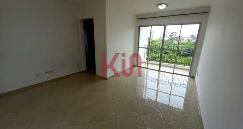 Apartamento para locação em são paulo-sp na vila monte alegre: 2 quartos, 1 sala, 2 banheiros, 1 vaga de garagem, 70m²!