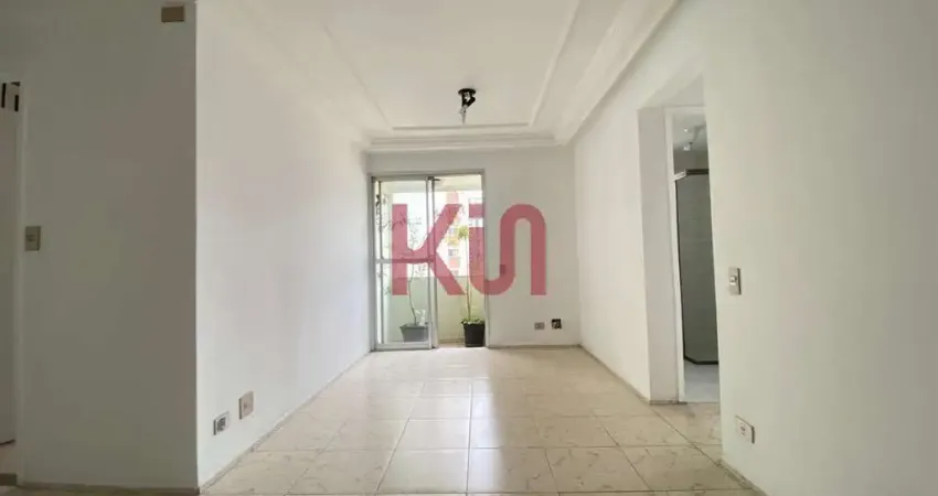 Apartamento de 2 quartos na vila mariana, são paulo-sp, com 59m², 2 banheiros e 1 vaga de garagem. aproveite essa oportunidade!