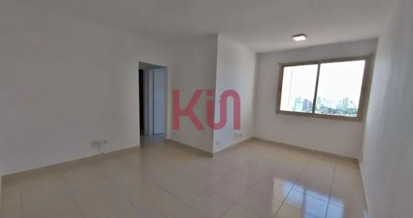 Apartamento de 2 quartos na saúde, sp: 2 banheiros, 1 vaga, 82m² no coração da cidade!