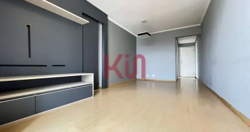 Apartamento à venda em São Paulo - SP, Vila Monte Alegre: 2 quartos, 2 banheiros, 1 vaga, 63m². Venha conferir!